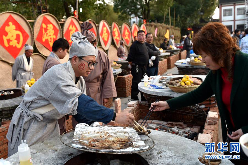 천 년 어(魚)문화의 뿌리, 수향 마을의 ‘물고기 축제’