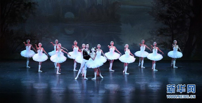 러시아 발레단, ‘백조의 호수’ 공연 정저우서 아름답게 선보여