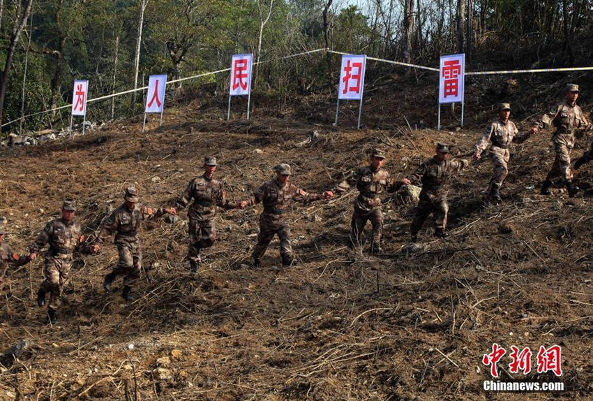 중국 베트남 국경에 위치한 ‘죽음의 땅’, 현재 완전히 안전지대로