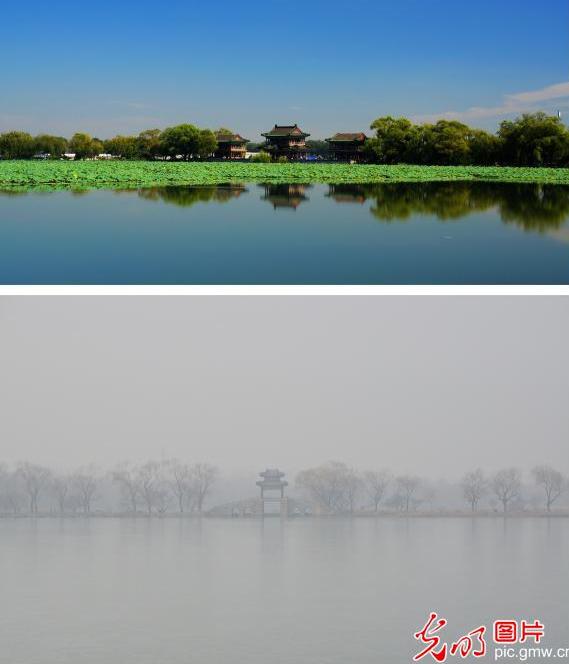 맑은 날 VS 스모그가 심한 날 바라본 베이징 ‘이화원’