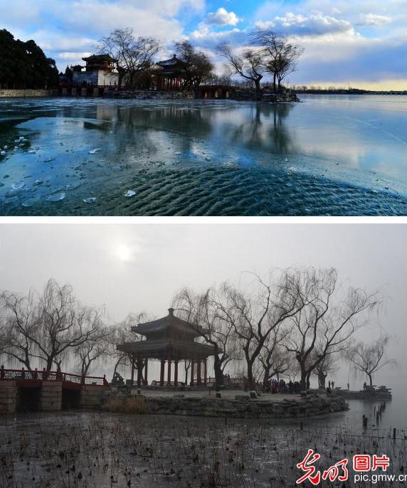 맑은 날 VS 스모그가 심한 날 바라본 베이징 ‘이화원’