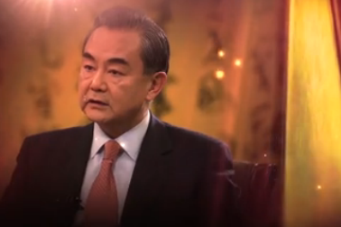 왕이 외교부장, 2016년 중국 외교를 말한다