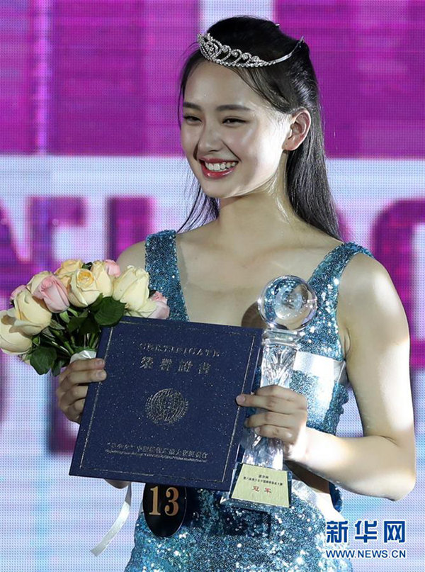 中 미소녀 모델 선발대회 베이징서 폐막, 청춘의 아름다움