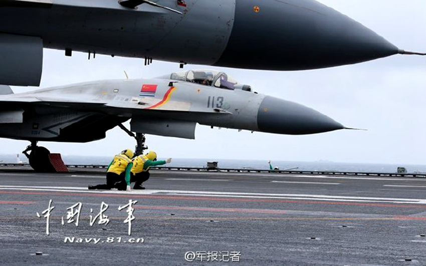 남중국해 하늘 수놓은 젠-15 함재 전투기, 항공모함 편대의 종합 훈련