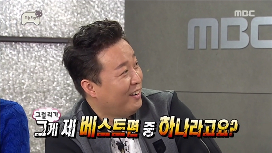 <무한도전> 정준하 대상 기원 차원에서 논란의 중심인 ‘김치전’편 한번 더 편성