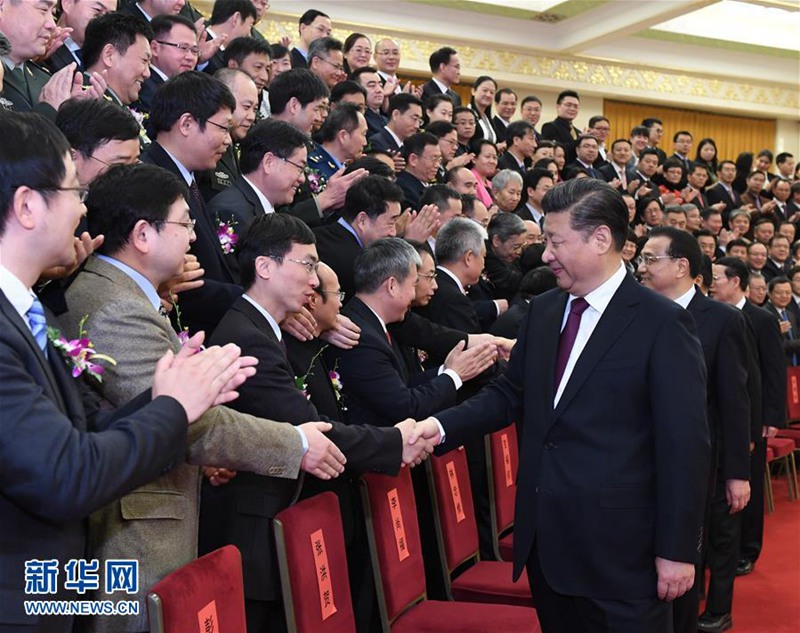 시진핑, 2016년 국가과학기술장려대회 및 시상식 참석
