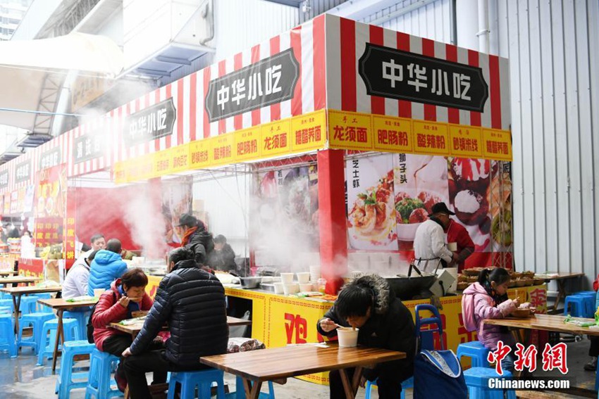 중국 쓰촨 설맞이 쇼핑데이 행사 개최, 종류만 20만!