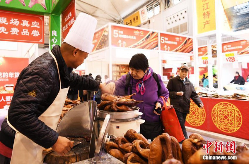 중국 쓰촨 설맞이 쇼핑데이 행사 개최, 종류만 20만!