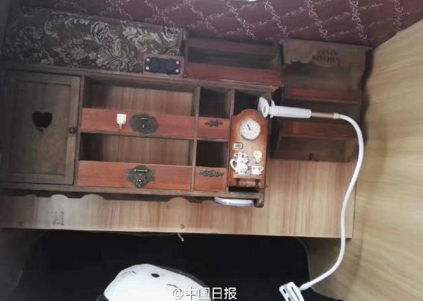 중국 충칭에 등장한 2.4m짜리 캠핑카! 가격은 340만 원