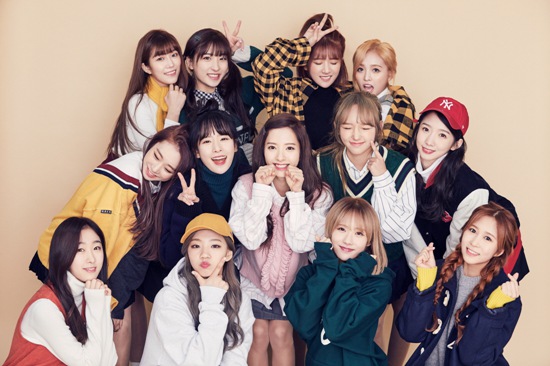 <발칙한 동거-빈방있음> 우주소녀, 오세득과 아재의 동거가 시작된다