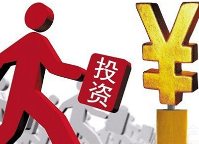 중국 2016년 대외투자 기록 경신