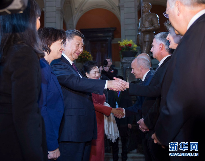 시진핑 주석, 스위스연방의회 주최 환영식 참석 및 축사