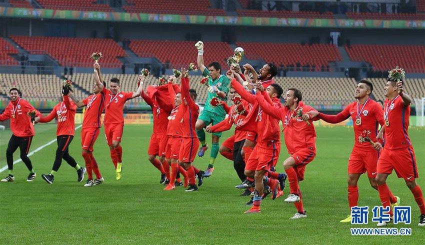 2017 중국컵 국제축구대회, 칠레 최종 우승 차지
