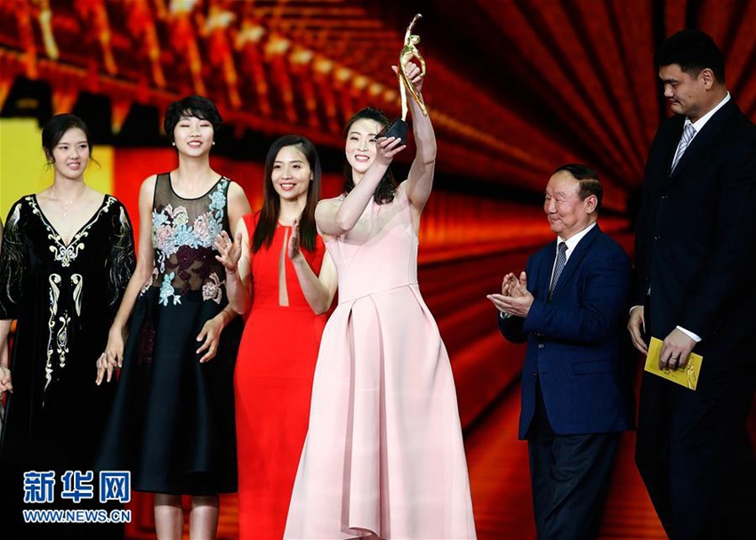 2016년 中 스포츠계 풍운아 시상식 개최, 중국 여자배구 국가대표팀 최우수 단체상 수상