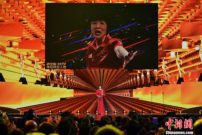 2016 중국 스포츠계 풍운아 시상식 베이징서 개최, 2016년을 빛낸 스타들은 누구?
