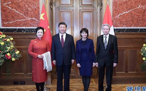중국-스위스 관계의 3대 관전 포인트