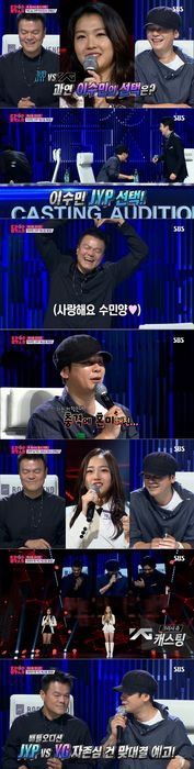 ‘K팝스타6’ YG-JYP-안테나의 자존심 대결, 상황이 뒤바뀐 출연자와 심사위원들