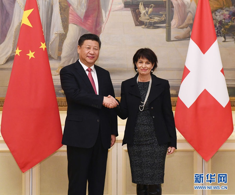 시진핑, 도리스 로이타르트 스위스 연방 대통령과 회담
