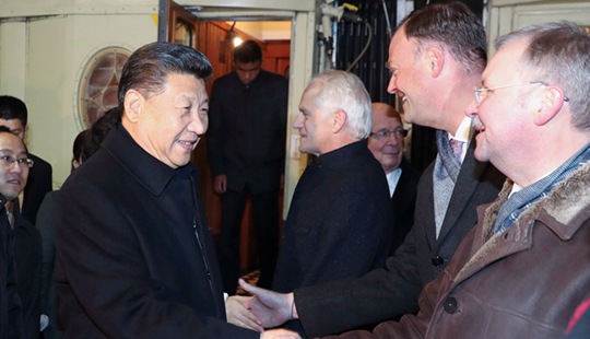 시진핑 주석, 스위스 다보스 도착…17일 WEF 포럼 참석