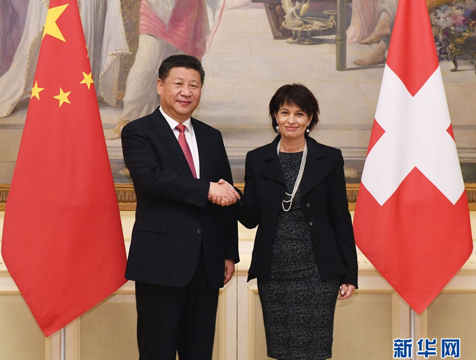 시진핑, 도리스 로이타르트 스위스 연방 대통령과 회담