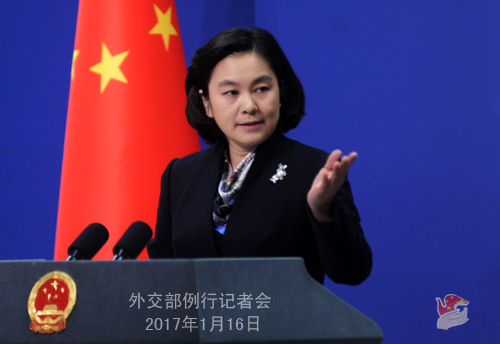 中외교부 “하나의 중국 원칙은 협상 불가능”