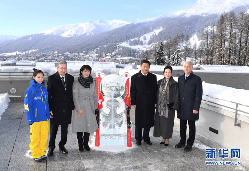 시진핑, 스위스 대통령과 ‘中-스위스 관광의 해’ 가동