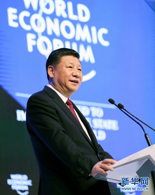 시진핑, WEF 연차총회 개막식 참석 및 기조연설 발표