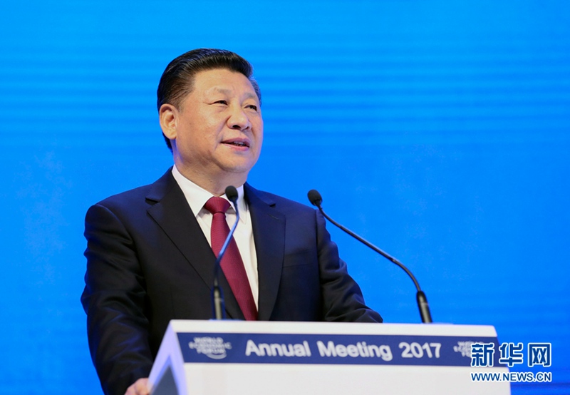 시진핑, WEF 연차총회 개막식 참석 및 기조연설 발표