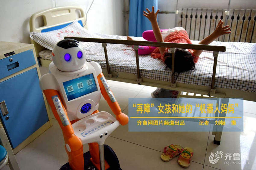 재생불량성 빈혈 6살 女兒와 ‘로봇 엄마’