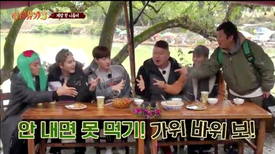 <신서유기3> 제작진, “나영석 PD 제외한 나며지 예측 가능한 멤버 없어”
