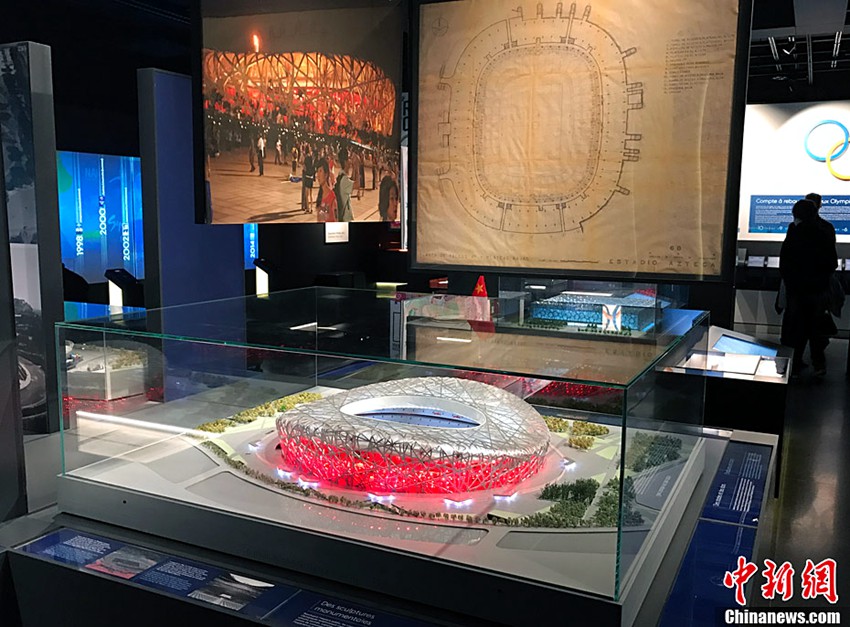 스위스 로잔 올림픽박물관에서 느낀 ‘중국 분위기’