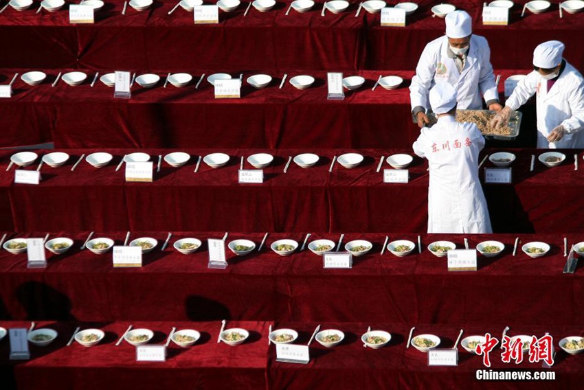 제2회 둥촨 음식 축제 개막, 쿤밍에 등장한 299가지 면요리