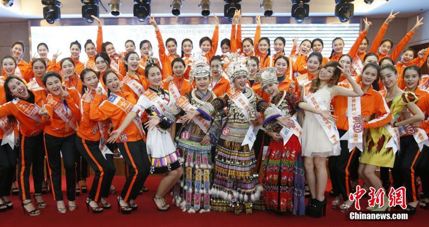 세계 미스 레저 선발대회 하얼빈에서 개막... 52명 미녀 참가자 자태 뽐내 