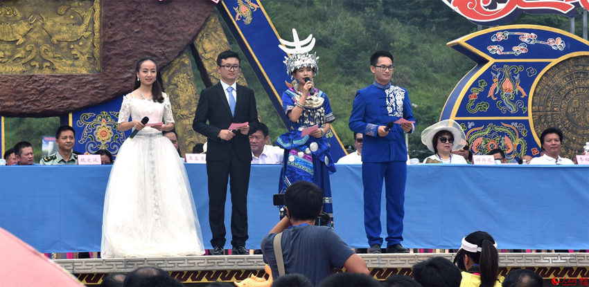 세계에서 가장 긴 명절: 49일! 中 구이저우 수족 돤제