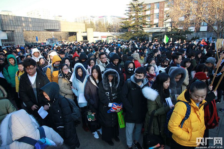 베이징영화학원 예대 입학시험 시작, 미남 미녀들의 미모 뽐내기