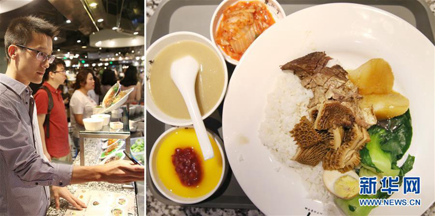 중국 직장인들의 점심 식사 메뉴… “오늘은 뭘 먹지?”