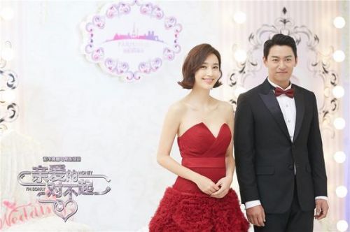주진모 장리 공개연애 돌입! ‘섹시퀸’ 장리는 과연 누구?