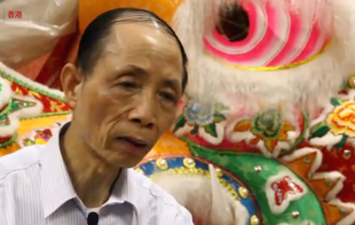 홍콩 꽃등 전통 공예가, 40년 외길 인생 소개