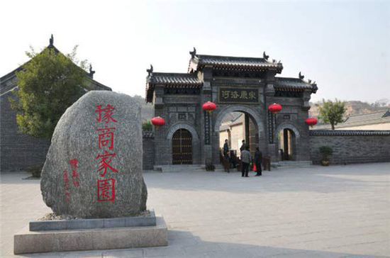 중국 역사 속 부호들, 중국 10대 호화저택 大공개