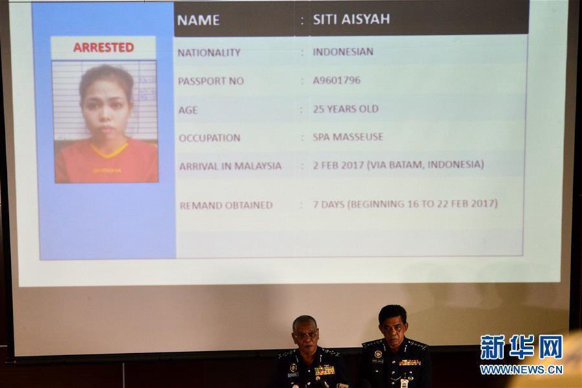 김정남 수사 결과 발표한 말레이시아 경찰 당국, “사망원인 아직이다”