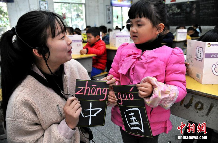 중국 장시 ‘국제 모어(母語)의 날’ 행사 개최, 중국어와 전통문화 동시에 잡는다
