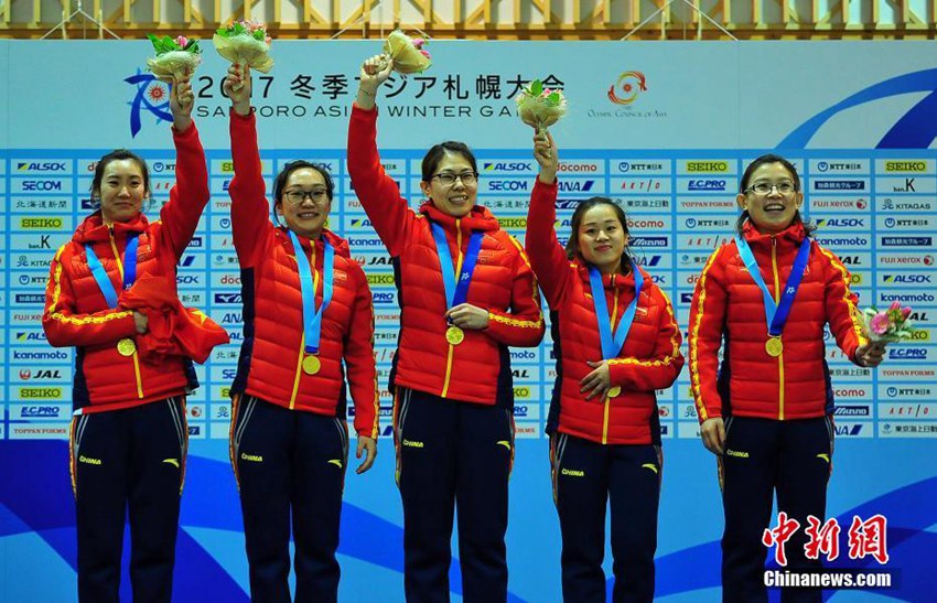 삿포로 동계아시안게임 여자 컬링 결선, 중국이 한국 꺾고 우승 차지