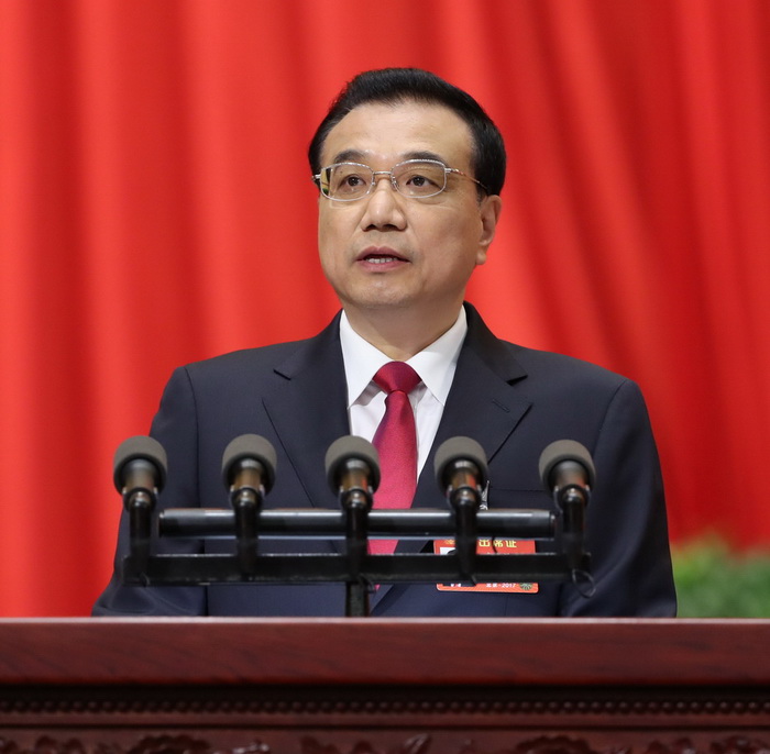 리커창 국무원 총리는 정부업무보고를 발표했다.