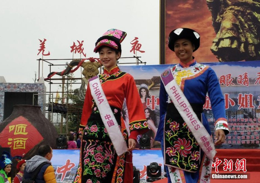 미스 투어리즘 월드 차이나 미녀들의 베이촨 방문기, 원촨 대지진 희생자에게 헌화
