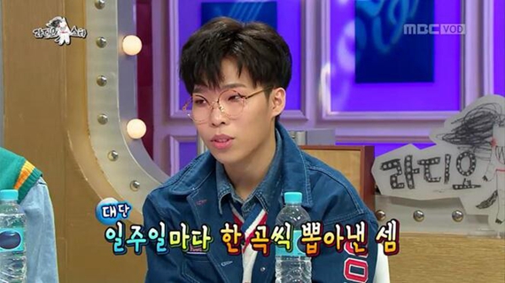 악동뮤지션 이찬혁 동생 이수현 연애 소식에… ‘나도 못해 본 걸!’ 분노!