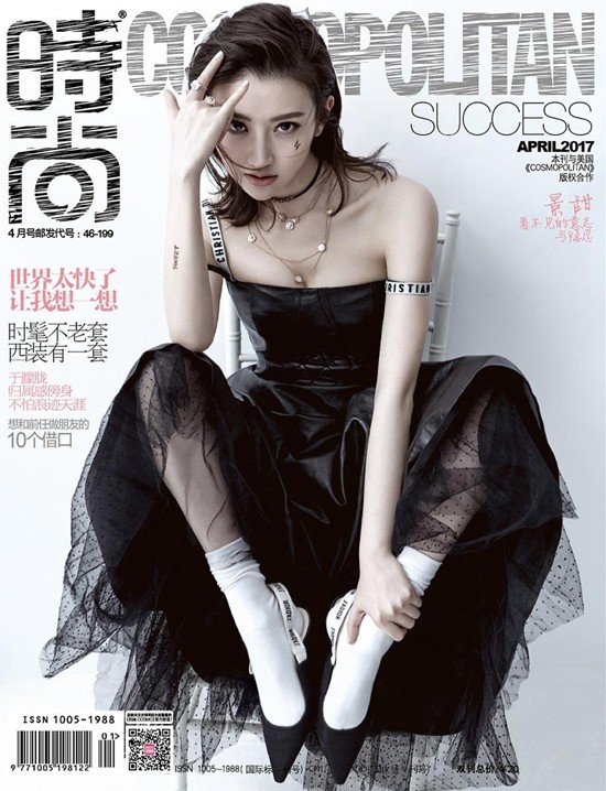 중국 최고의 패션퀸 징톈, 화보 촬영으로 변신 시도