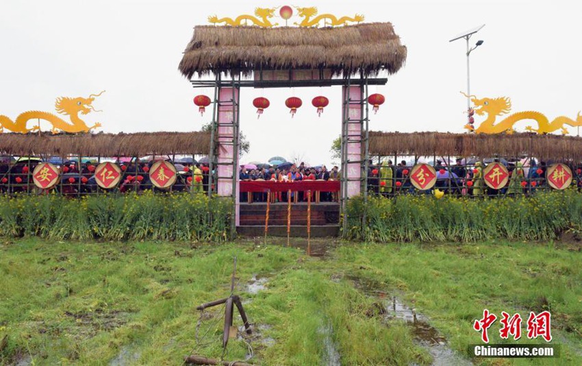 춘분 맞아 중국 후난서 개최된 ‘간펀서’ 행사, 염제 신농을 기린다