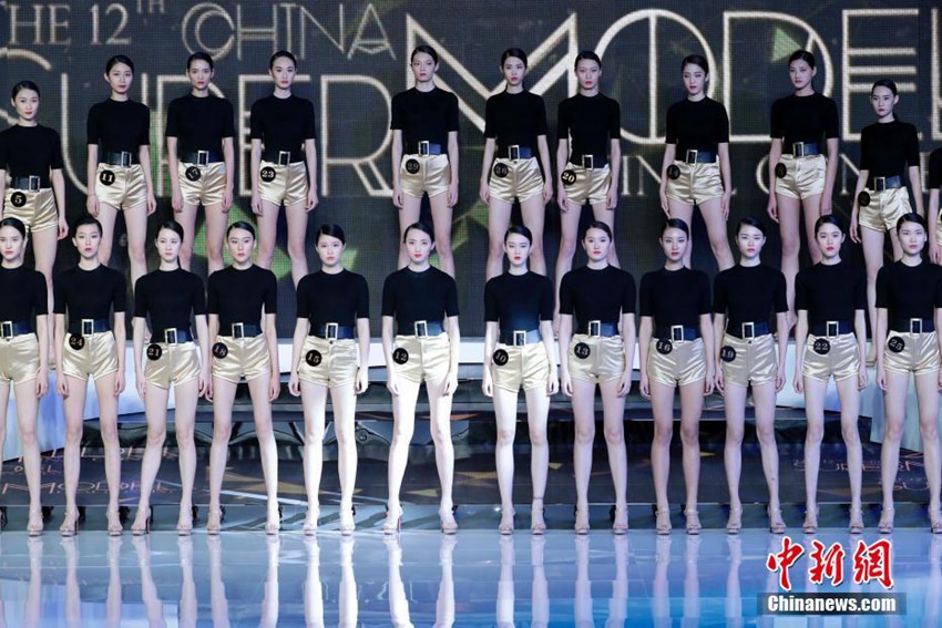 중국 슈퍼모델 선발전 결선 베이징서 개최, 진선미 가리는 치열한 각축