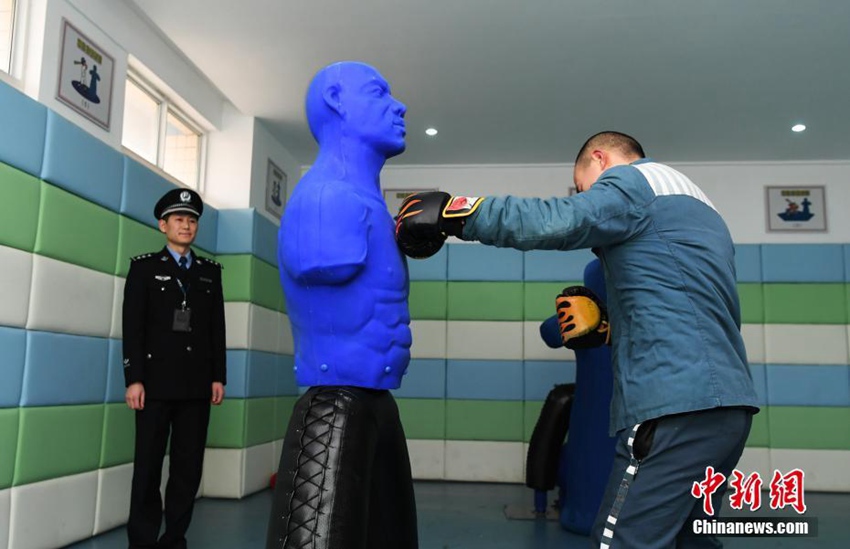 중국 쓰촨 교도소의 수감자 심리건강지도센터 탐방기