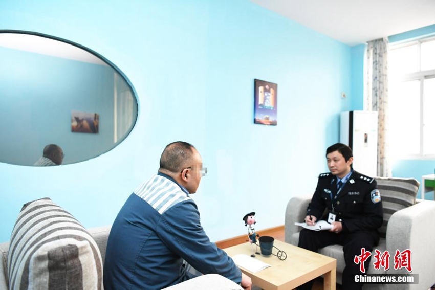 중국 쓰촨 교도소의 수감자 심리건강지도센터 탐방기